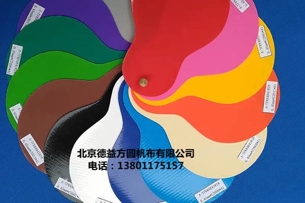刀刮布