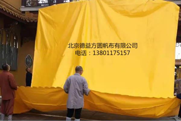 刀刮布