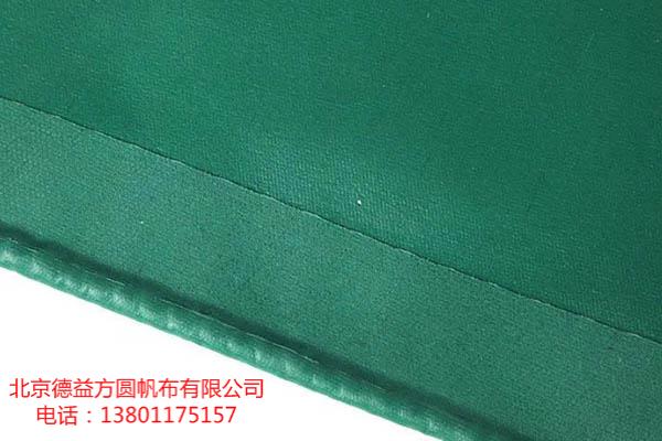 PVC防雨布