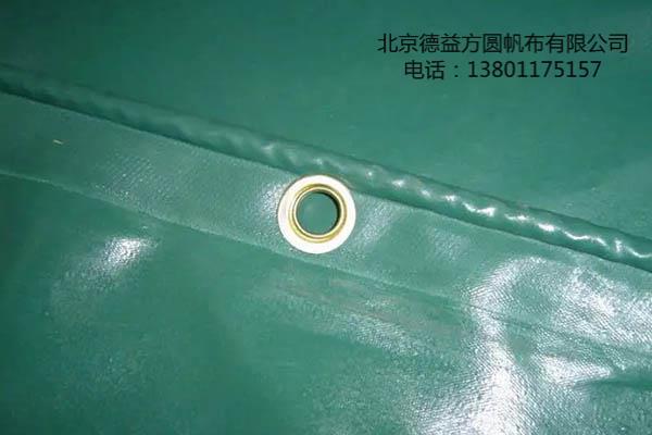 PVC防雨布
