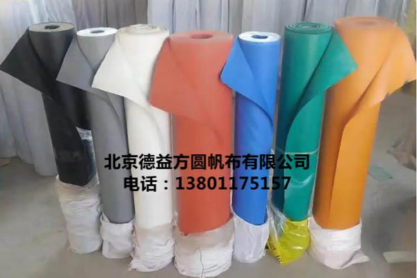 防火布