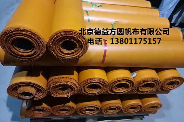 防火布
