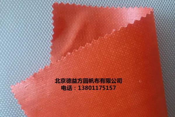 防火布