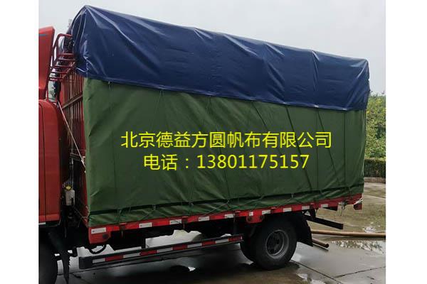 渣土車蓋布