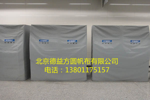 中國中鐵地鐵項(xiàng)目